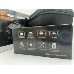 Бинокль ночного видения 3D NIGHT VISION / 4K VIDEO  (с креплением на голову) 