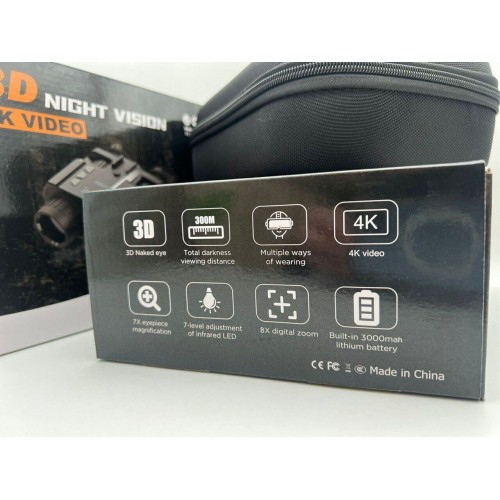 Бинокль ночного видения 3D NIGHT VISION / 4K VIDEO  (с креплением на голову) 