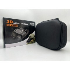 Бинокль ночного видения 3D NIGHT VISION / 4K VIDEO  (с креплением на голову) 