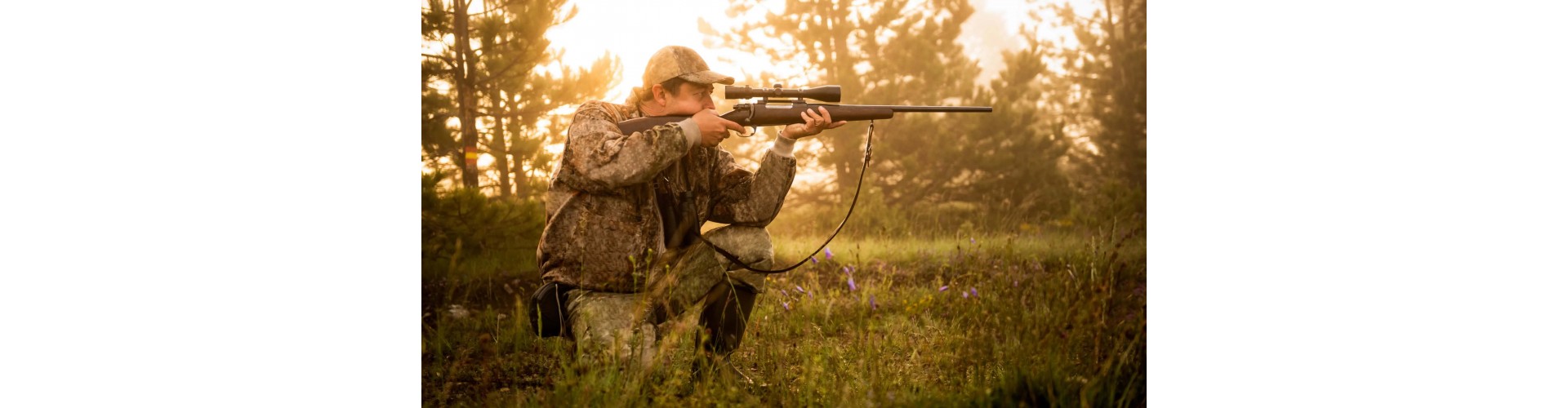Точные выстрелы: Выбор лучших патронов для охоты
