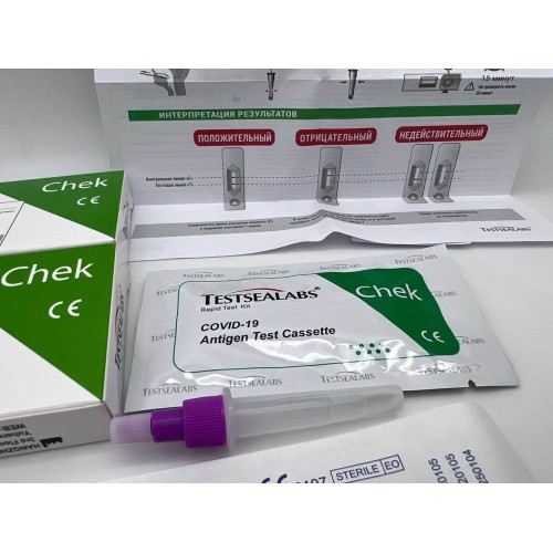 Экспресс-тест TESTSEALABS на антиген COVID-19 