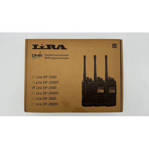 Радиостанция Lira DP-2600 DMR цифровая 