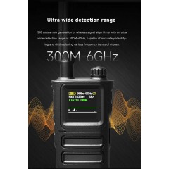 Детектор-обнаружитель дронов SKYDROID S-10 / «СОКОЛ 10» портативный всенаправленный