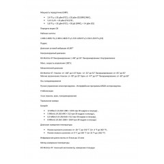 Квадрокоптер DJI Matrice 4T Thermal