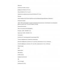 Квадрокоптер DJI Matrice 4T Thermal