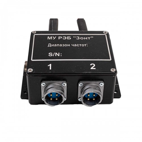 РЭБ «ЗОНТ» L4 680–2510 МГц 200Вт  подавитель FPV-дронoв