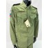 Костюм тактический А5.1.1 «Офицер» (брюки + рубашка) в Москве
