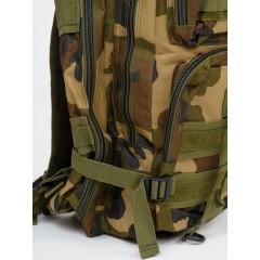 Рюкзак тактический малый 25 л