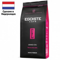 Кофе в зернах EGOISTE Grand Cru 1 кг арабика 100% EG10004023 622288 (1)