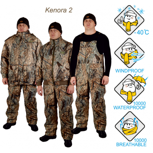 Зимний костюм для охоты Canadian Camper Kenora 2 (3в1) (3XL) в Москве