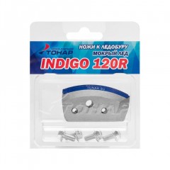 Ножи для ледобура Indigo 120R мокрый лед, правое вращение NLI-120R.ML