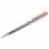 Ручка подарочная шариковая Galant ESQUISSE корпус серебристый розовое золото синяя 143511 (1)