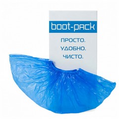 Бахилы для аппаратов BOOT-PACK в кассете Compact упаковка 100 шт B100 В100 610875 (1)