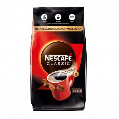 Кофе растворимый NESCAFE Classic 1 кг 12458947 621072 (1)