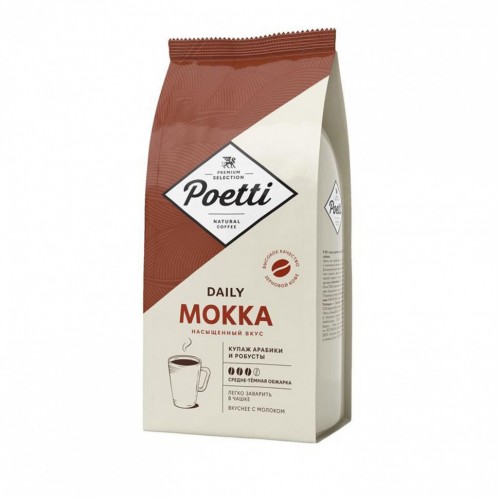 Кофе в зернах Poetti Mokka 1 кг 18101 622727 (1)