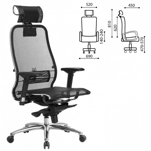 Кресло офисное Метта Samurai S-3.04 с подголовником сверхпрочная ткань-сетка черное 531535 (1)