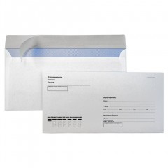 Конверты почтовые E65 отрывная полоса Куда-Кому внутренняя запечатка 1000 шт 128295 (1)