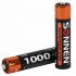 Батарейки аккумуляторные Ni-Mh 8 шт AA+ААА 2700/1000 mAh SONNEN 455612 (1)