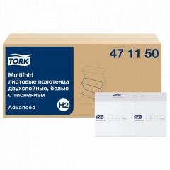 Полотенца бумаж 190 шт TORK H2 Advanced к-т 21 2-сл белые 22,5х21,3 см Z-сл 471150 115492 (1)