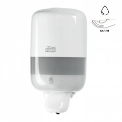 Дозатор для жидкого мыла Tork Система S2 Elevation 0,5 л mini белый 600232 (1)