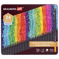 Карандаши художественные цветные Brauberg Art Premiere 24 цвета 4 мм в пенале 181541 (1)