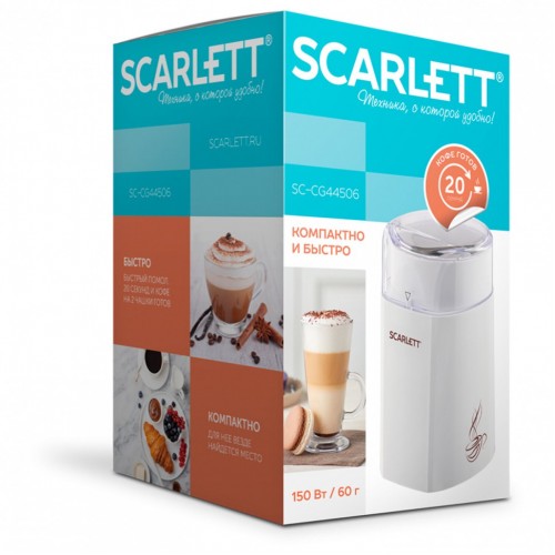 Кофемолка SCARLETT SC-CG44506 160 Вт объем 60 г пластик белая с рисунком 455875 (1)