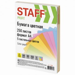 Бумага цветная Staff Profit А4 80 г/м2 250 листов 5 цветов 110890 (1)