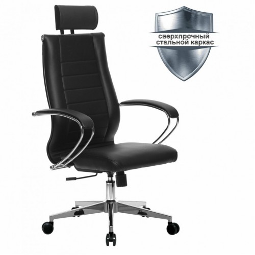 Кресло офисное Метта К-32 хром экокожа подголовник сиденье и спинка мягкие черное 532479 (1)