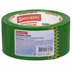 Скотч 48 мм х 66 м зеленый 45 мкм Brauberg 440073 (6)