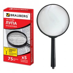 Лупа ручная Brauberg d75 мм увеличение 5х 451800 (6)