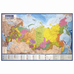 Карта России интерактивная Brauberg 101х70 см 1:8,5М 112395 (4)