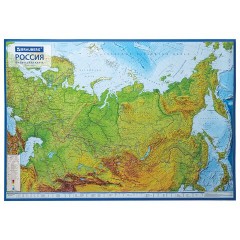 Карта России физическая интерактивная Brauberg 101х70 см 1:8,5М 112392 (4)