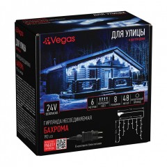 Электрогирлянда Vegas 24V Бахрома 192 холодных LED ламп, 48 нитей, 6*0,6 м, 8 режимов 55157