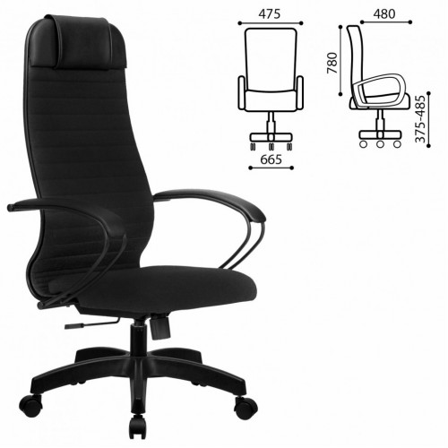 Кресло офисное Метта К-27 пластик ткань сиденье и спинка мягкие черное 532458 (1)