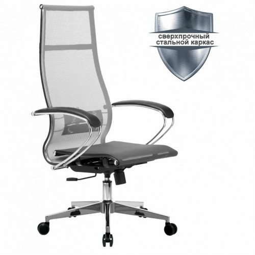 Кресло офисное Метта К-7 хром сиденье и спинка регулируемые серое 532466 (1)