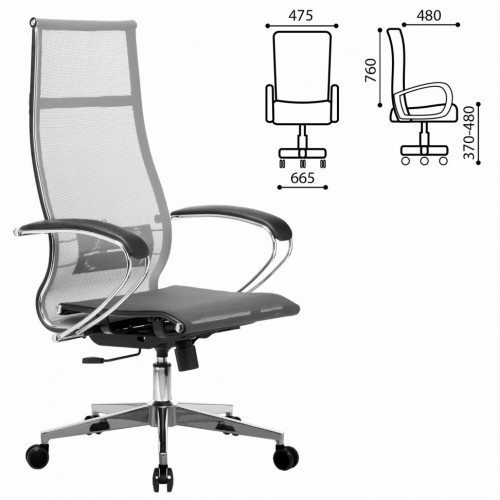 Кресло офисное Метта К-7 хром сиденье и спинка регулируемые серое 532466 (1)