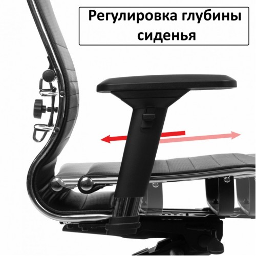 Кресло офисное Метта К-8.1-Т хром экокожа перф. сиденье регулируемое черное 532469 (1)