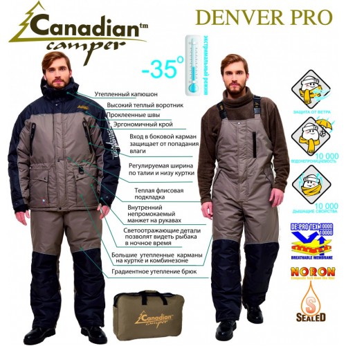 Зимний костюм для рыбалки Canadian Camper Denwer Pro Black/Stone XXXL/(60-62), 180/188 4630049514297