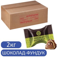 Конфеты вафельные O'ZERA Chocolate Hazelnut с начинкой из фундучной пасты, 2 кг, ВК414/622512 (1)
