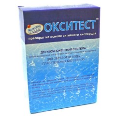Средство для бассейна Маркопул Окситест Нова (жидкость+порошок) 1,5 кг.