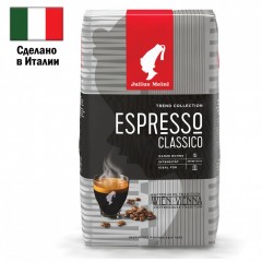 Кофе в зернах JULIUS MEINL Espresso Classico Trend Collection 1 кг 89534 622747 (1)