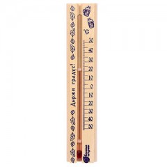 Термометр для предбанника Банные Штучки Держи градус 18057