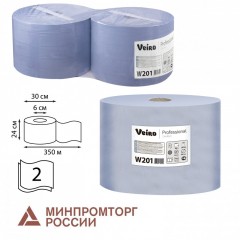 Бумага протирочная Veiro комп. 2 шт. 1000 л. в рулоне 24х35 см 2-слойная Comfort 127103 (1)