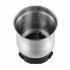 Кофемолка KITFORT КТ-1329 200 Вт вместимость 70 г металл серебристая 455963 (1)