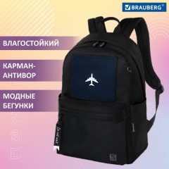 Рюкзак Brauberg Fashion City карман-антивор Airplane черный 44х31х16 см 271675 (1)