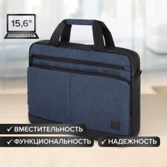 Сумка-портфель Brauberg "Forward" с отдел. для ноутбука 15,6" темно-синяя 29х40х9 см 270833 (1)
