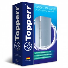 Набор для холодильников TOPPERR 3 в 1 средство для очистки поглотитель запаха 3104 456428 (1)