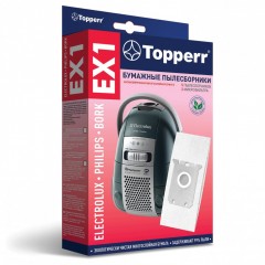 Мешок для пылесоса пылесборник бумаж TOPPERR EX1 ELECTROLUX PHILIPS к-т 5 шт 1010 456432 (1)