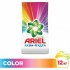 Стиральный порошок автомат 12 кг Ariel Ариэль Color 606540 (1)
