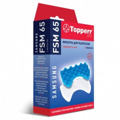 Комплект фильтров TOPPERR FSM 65 для пылесосов SAMSUNG 1115 456441 (1)